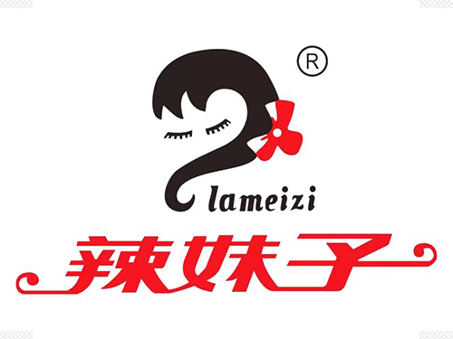 &#26032;&#21033;