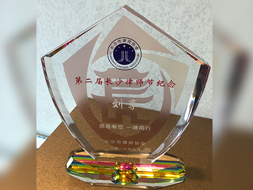 &#26032;&#21033;