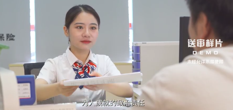 &#26032;&#21033;