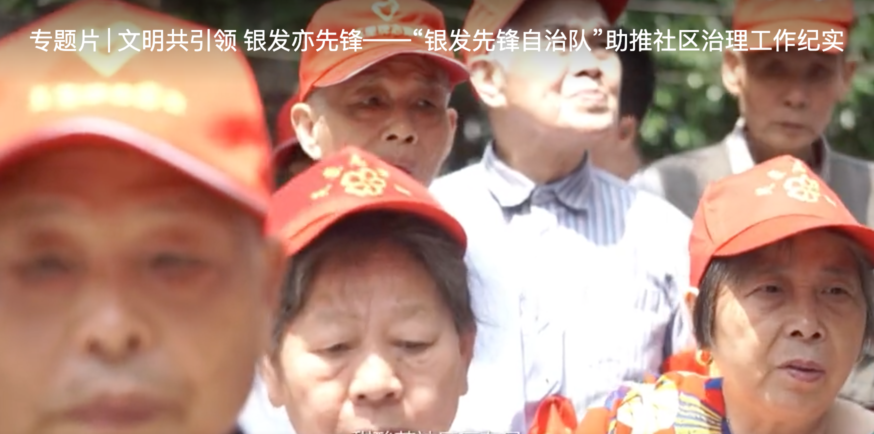 &#26032;&#21033;