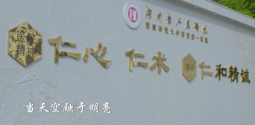 &#26032;&#21033;