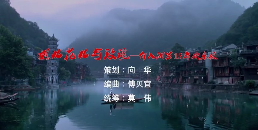 &#26032;&#21033;